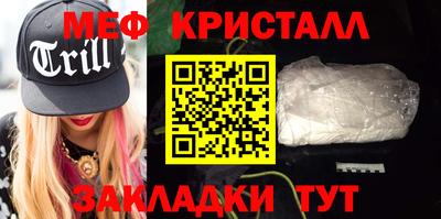 2c-b Дубна