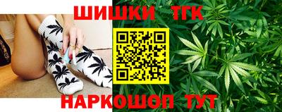 стаф Донецк