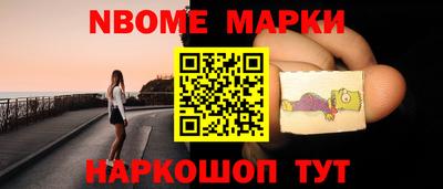 соль курить ск Донской