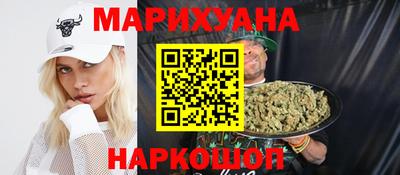 2c-b Дубна