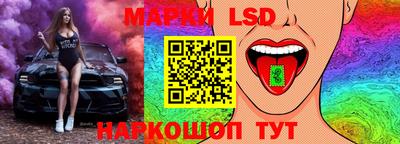соль курить ск Донской