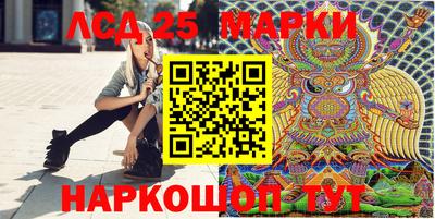 соль курить ск Донской