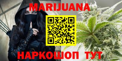 2c-b Дубна