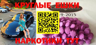 соль курить ск Донской