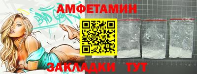 2c-b Дубна