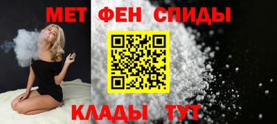 2c-b Дубна