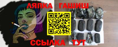 2c-b Дубна
