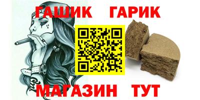 2c-b Дубна