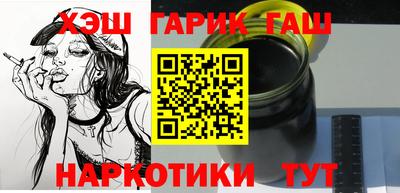 2c-b Дубна