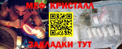 2c-b Дубна