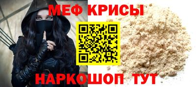 2c-b Дубна